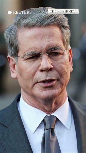 Trump signature to appear on U.S. currency notes, ending 165-year tradition