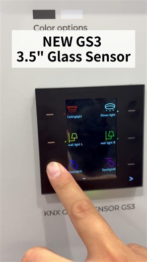 NEW GS3 3.5" Glass Sensor | Elegant KNX Smart Control