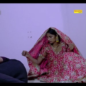 4.9M views · 53K reactions | लड़की शादी की पहली रात को रात भर इन्तजार करती रही और पति रात भर सोया . . #sonotek #sonotekfilms #sonotekvideos #movie_clips #sonotekharyanvi #haryanvi_videos #haryanvi_films #haryanvi #movies #movie #film #films #moviescenes #music #filmmaking #Haryana #haryana #haryanvi #drama #filmmaker #shortfilm #shortstories #life | Sonotek Haryanvi | Facebook