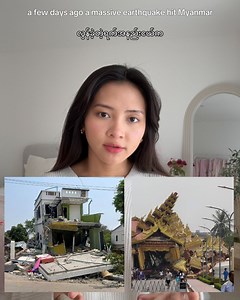 2.1M views · 77K reactions | Stay Strong Myanmar  We are in this...