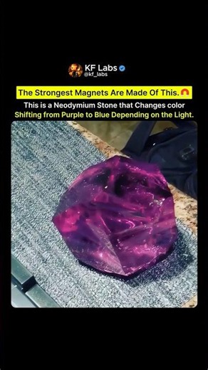 This Glass That Changes Color is a Magnet🧲