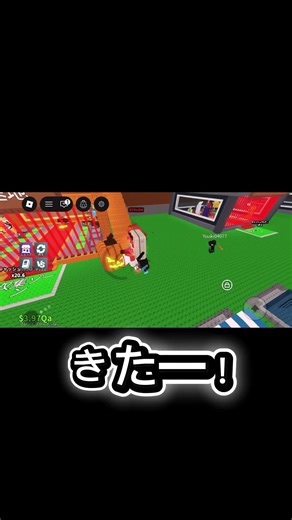 フレンドから盗んでみた！ #ブレインロット #roblox #ロブロックス #ネタ