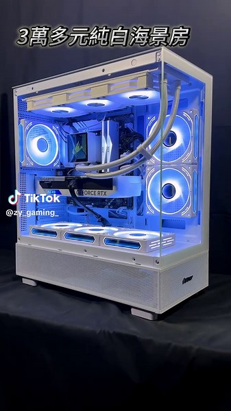 全白主機L210，電競新選擇！