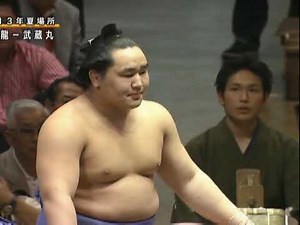 大相撲 思い出の土俵 アーカイブ 平成13年夏場所 名古屋場所 貴乃花 千代大海 貴ノ浪 魁皇 武蔵丸 魁皇優勝 朝青龍 朝青龍vs貴乃花 痛みに耐えてよく頑張った 小泉純一郎