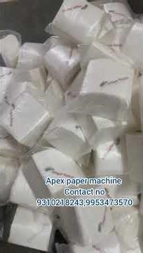 tissue paper making machine