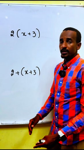 #foryou #calcul #calul | Académie des Sciences