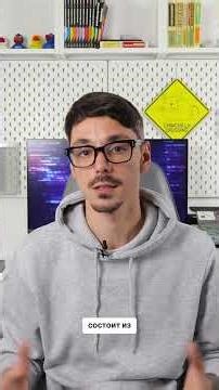 Оптимизация Docker. Многоступенчатая сборка для уменьшения размера образа #docker