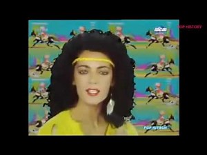 RAGGIO DI LUNA (MOON RAY) - Comanchero (1984) (mono)