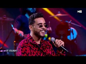 عاطف ومحمد Starlight