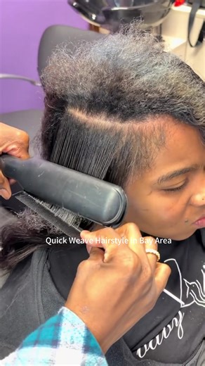 Quick Weave Hair Extensions: A Guide for Beginners