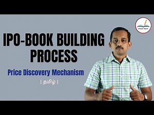 Book Building Process - IPO - Meaning Explained - TAMIL