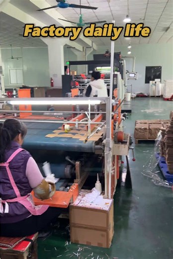 How Rigid Box Is Made | Full Factory Manufacturing Process What's Your Focus? #packagingdesign #packagingsolutions #creativepackaging #custompackaging #giftbox