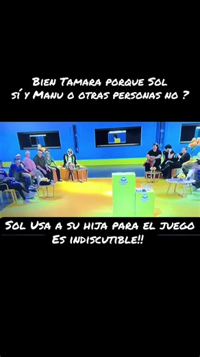#granhermano#granhermanoargentina#tamara#sol #gh2026
