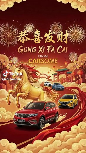 Celebrate Lunar New Year with CARSOME and Horse-Perity!