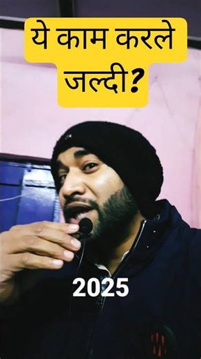 pan card aadhar card link last date 2025 | aadhaar and pan card link #shorts