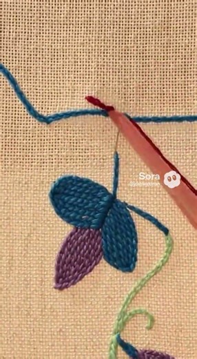 Terumah 7 7 — Gate Screen Embroidery