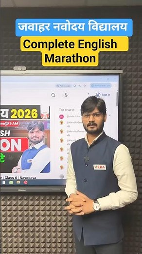 Complete English in One Shot | JNV Class 6 | Navodaya Vidyalaya 2026 | #jnvstclass6