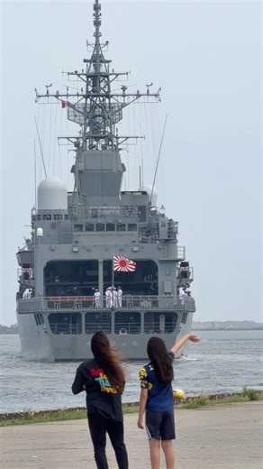 新潟西港を出港する、訓練支援艦てんりゅう‼️遠い呉から来てくれて、ありがとう‼️また来てね‼️海上自衛隊 自衛隊新潟地方協力本部