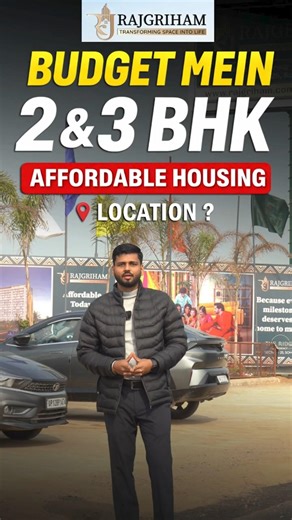 The Ridge by RajGriham Sohna Sector 25 Project Overview & Site Tour | Affordable Housing 2/3BHK Flat