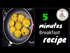 Leftover Chole kabab | 5 min breakfast recipe | tea time snacks