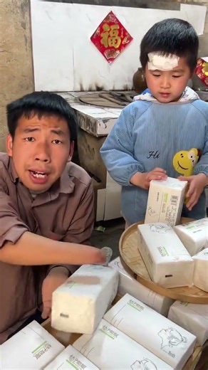 Youtube Team Please Don't Under Review My Videos 😡 #foryou #foryoupage #ytshorts #1millionaudition