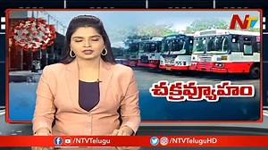 191K views · 381 shares | AP Govt Steps Towards To Start RTC Bus Services #APGovt #APSRTC #NTVtelugu #NTVNews | Ntv Telugu | Facebook