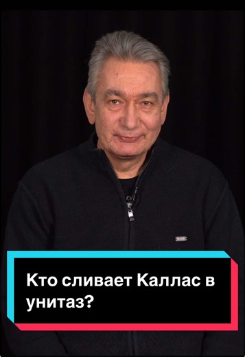 #новостиполитики