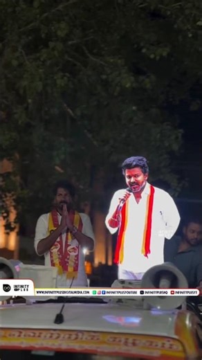 Hologram முறையை பயன்படுத்தி ஓட்டு கேட்ட கும்பகோணம் TVK வேட்பாளர் 🔥| Thalapathy Vijay | Whistle