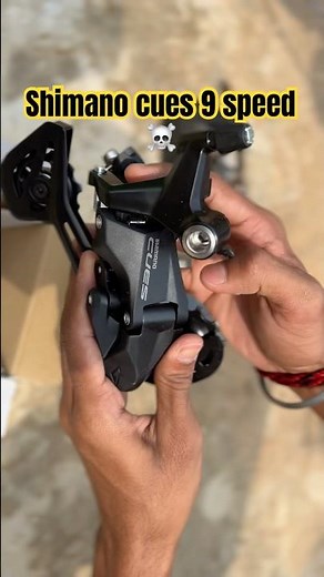Shimano cues 9 speed frist time in hand #shimano #Mtb #cycling