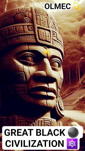 🫅✍️ GREAT 👍 BLACK ⚫️ CIVILIZATION 🔯 - OUR HISTORY COVERS THE PLANET 🌐