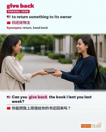 Give Back: English expression meaning and example