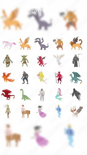 Identifying the Mysterious Lockless Monster