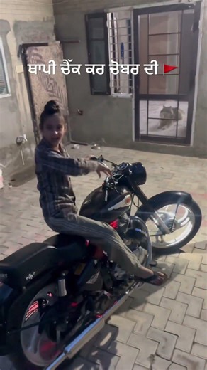 Bullet starting sound #bulletlover #sound #virl #youtubeshorts