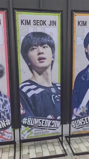 1.2K views · 163 reactions | JIN Stand Banner Installation Complete #RUNSEOKJIN_epTOUR_ENCORE #JIN #RunJin | Mj Dugayon | Facebook