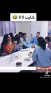 52K views · 2.2K reactions | Celebrity News on Reels | Facebook