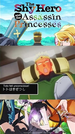 And I do mean one room - The Shy Hero Anime Funny Moment