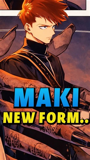 TSURUGI OKKUTSU Goal | JUJUTSU KAISEN MODULO | JJK MODULO #anime #manga #jjk #shorts