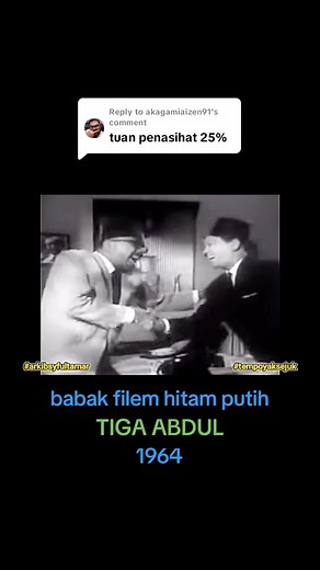 Tiga Abdul: A Classic Film Scene from 1964