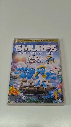 DVD Smurfs The Lost Village NO372