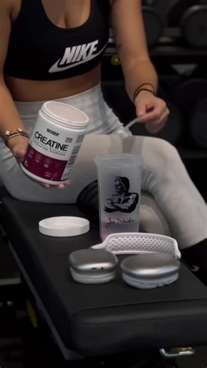 Creatina Weider: Potencia Tus Entrenamientos de Verano