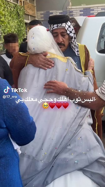 حفيدة تُعيد الذكريات بموضة تقليدية