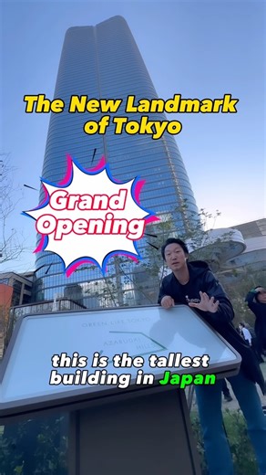 181K views · 102 reactions | Japan is working to draw wealthy people...