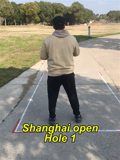 Shanghai open