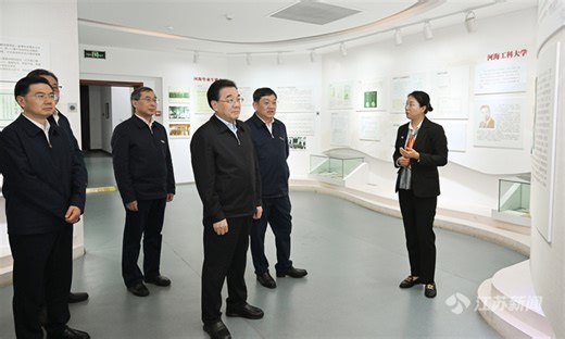 信长星在河海大学调研时指出 发挥特色优势 展现更大作为 在新征程上传承兴学育才治水兴邦使命