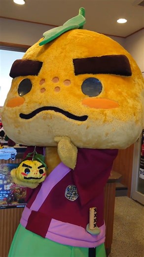 箕面山七日市＆もみじまつり2025③-11（2025.12.7・箕面交通・観光案内所）