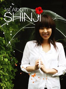 Shinji - First Album