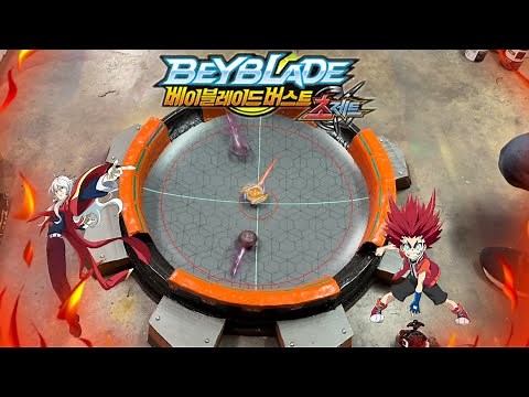 Beyblade Burst Chozetsu Anime Stadium Battles!! | Beyblade Burst Turbo Battles | Cho-Z! Cho-Z!