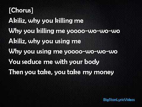 AKILIZ AMMARA BROWN LYRIC VIDEO