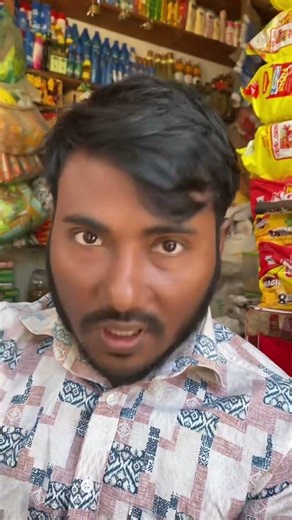 ভিক্ষা কইরা ২/৪ লাখ 🤣 #comedy #Shorts #funnyvideos #viralshorts #Shorts #cartoon #shortvideos