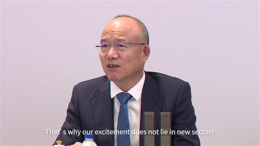 105K views · 36 reactions | “Our excitement lies in how we can achieve breakthroughs, accelerate growth, and ascend to the pinnacle of these mature sectors, securing a commanding global position,” said Guo Guangchang, Chairman of Fosun International, at the 2025 interim results conference on August 29. He noted that Fosun will further focus on its advantageous sectors and deepen its strengths in these areas. #Fosunpower | Fosun | Facebook